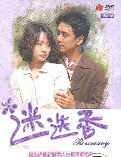 高清延政勋(Yeon Jung-Hoon)图片