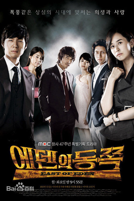 高清延政勋(Yeon Jung-Hoon)图片