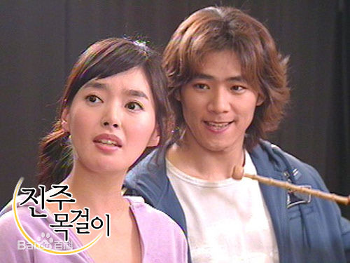 金妍珠最新剧照