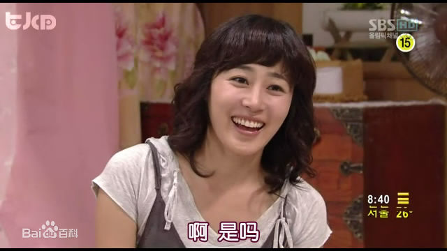 金妍珠最新剧照