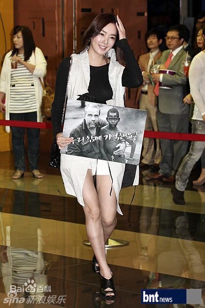 最新金妍珠精彩图册