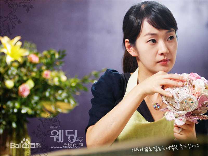 明世彬(，Myoung Sae-Bin)个人生活照生活照相册