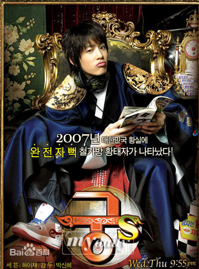 明世彬(，Myoung Sae-Bin)电视剧高清剧照