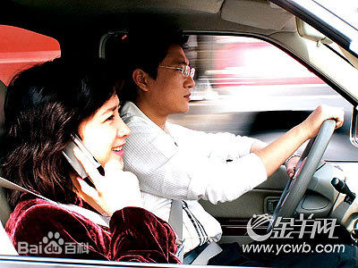 明世彬(，Myoung Sae-Bin)电视剧高清剧照