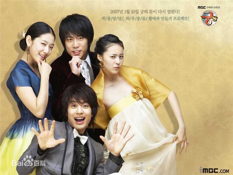 明世彬(，Myoung Sae-Bin)电视剧高清剧照