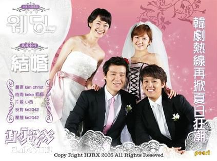 明世彬(，Myoung Sae-Bin)电视剧高清剧照