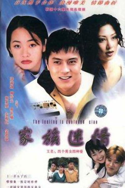 高清明世彬(，Myoung Sae-Bin)图片