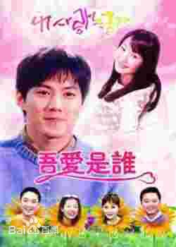 高清明世彬(，Myoung Sae-Bin)图片