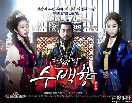 高清明世彬(，Myoung Sae-Bin)图片