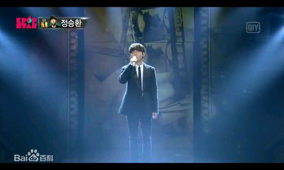 郑承焕（郑胜焕）()郑承焕比赛壁纸壁纸