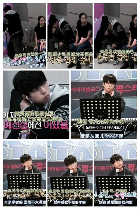 郑承焕（郑胜焕）()郑承焕比赛壁纸壁纸