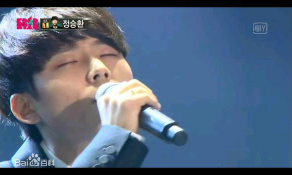 郑承焕（郑胜焕）()郑承焕比赛壁纸壁纸