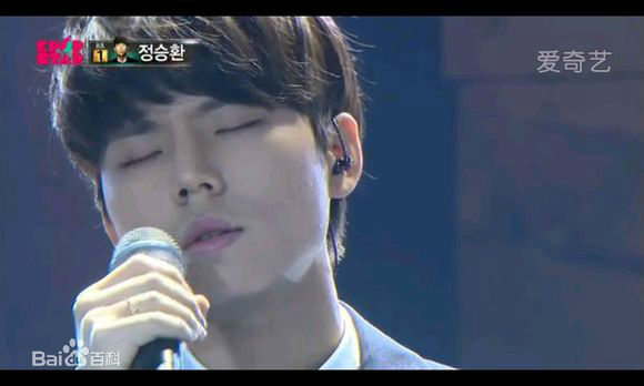 郑承焕（郑胜焕）()郑承焕比赛壁纸壁纸