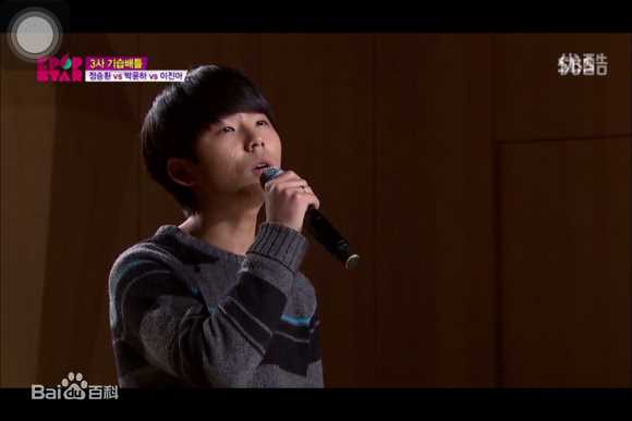 郑承焕（郑胜焕）()郑承焕比赛壁纸壁纸