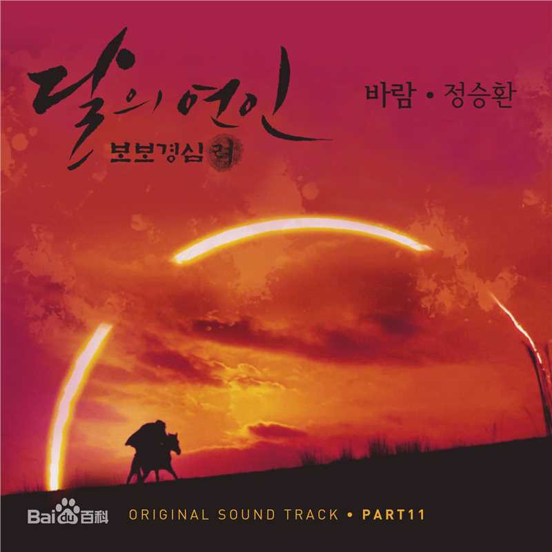 最优质郑承焕（郑胜焕）()生活照