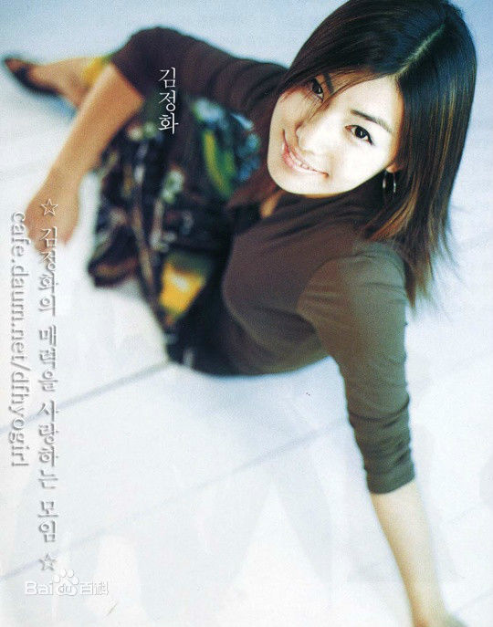 金晶和(Kim Jung-Hwa、 、キム ジョンファ)前后照片