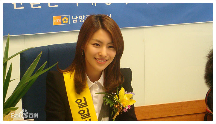 金晶和(Kim Jung-Hwa、 、キム ジョンファ)前后照片