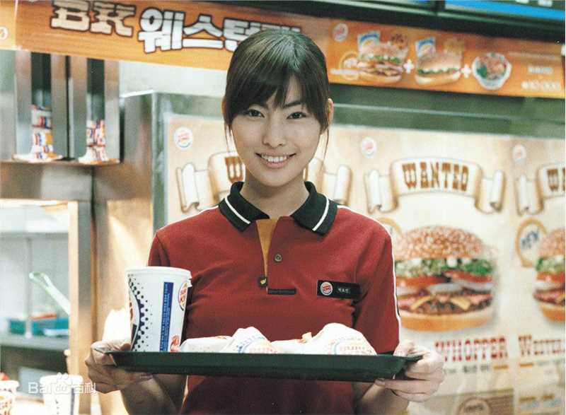 金晶和(Kim Jung-Hwa、 、キム ジョンファ)_影视作品图册