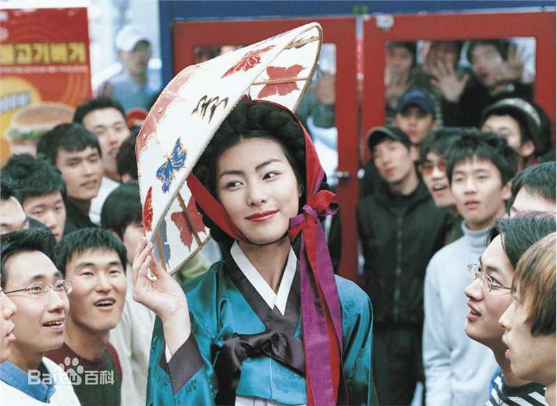 金晶和(Kim Jung-Hwa、 、キム ジョンファ)_影视作品图册