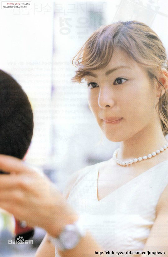 金晶和(Kim Jung-Hwa、 、キム ジョンファ)恋爱机会百分之一壁纸壁纸