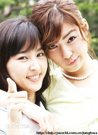 金晶和(Kim Jung-Hwa、 、キム ジョンファ)恋爱机会百分之一壁纸壁纸