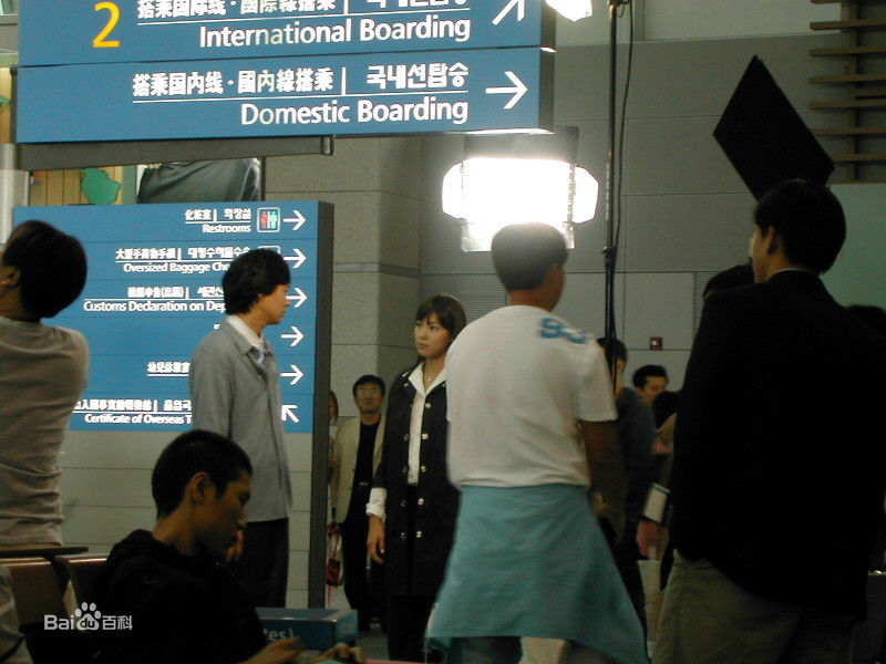 金晶和(Kim Jung-Hwa、 、キム ジョンファ)恋爱机会百分之一壁纸壁纸