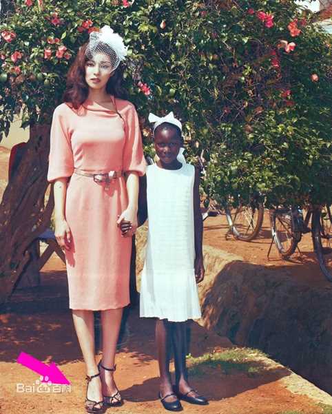 金晶和(Kim Jung-Hwa、 、キム ジョンファ)最全_杂志壁纸