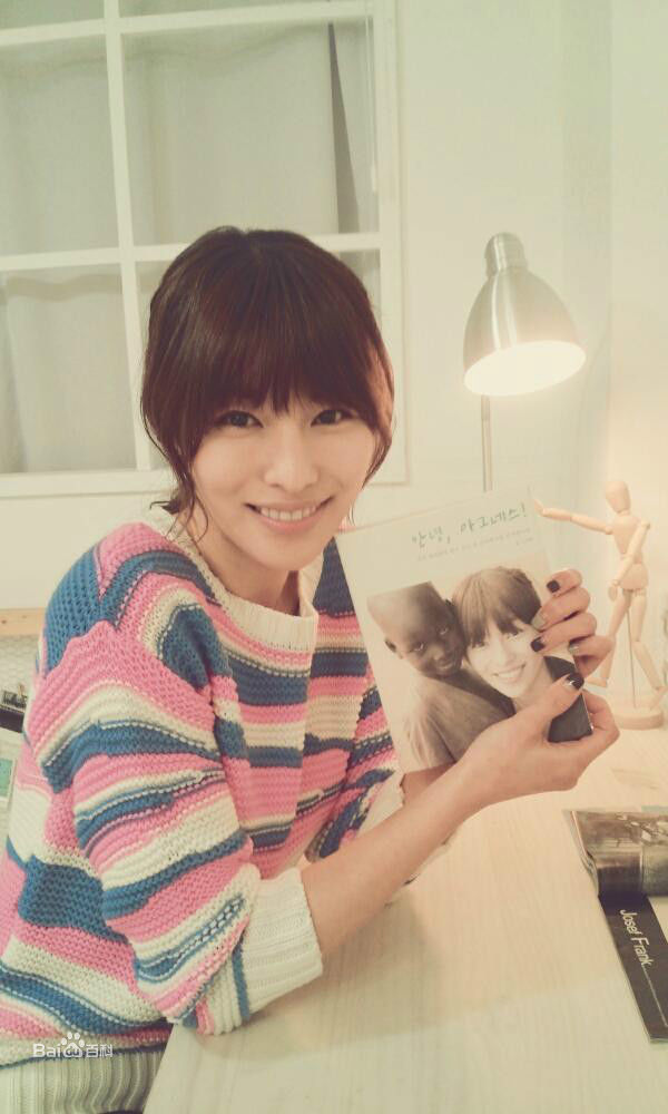 精选金晶和(Kim Jung-Hwa、 、キム ジョンファ)