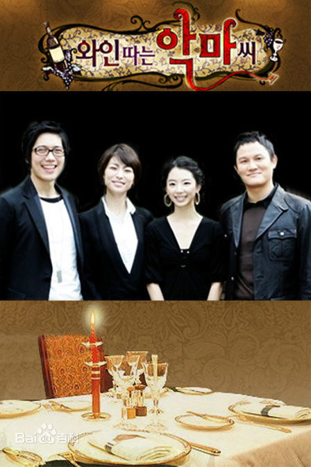 最优质金晶和(Kim Jung-Hwa、 、キム ジョンファ)生活照