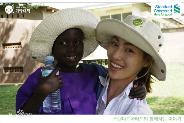 最优质金晶和(Kim Jung-Hwa、 、キム ジョンファ)生活照