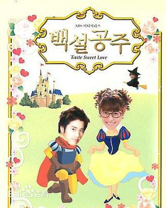 最优质金晶和(Kim Jung-Hwa、 、キム ジョンファ)生活照