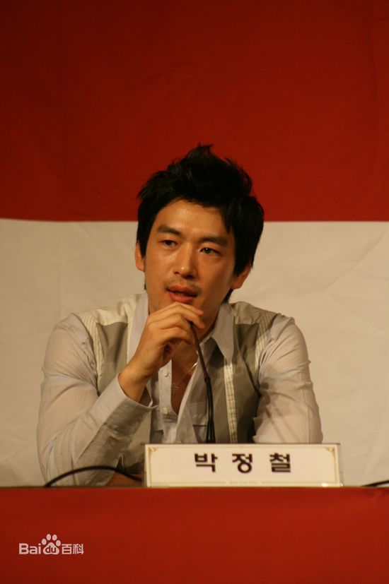 朴正哲()的艺术照及与其他艺人的合照前后照片