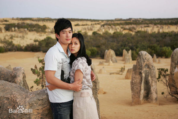 朴正哲()精彩图册