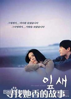 最新朴正哲()壁纸