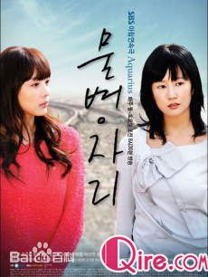 最新朴正哲()壁纸