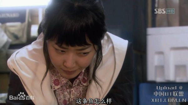 金泰佑()《东京太阳雨》最新剧照