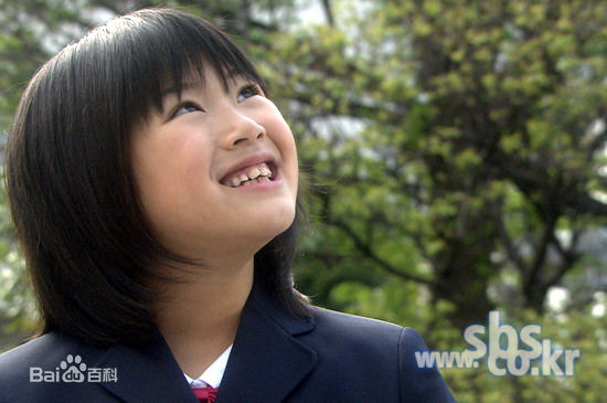 金泰佑()《东京太阳雨》最新剧照