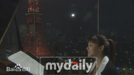 金泰佑()《东京太阳雨》最新剧照