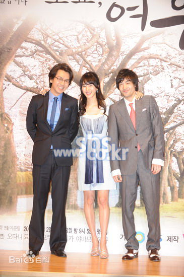 金泰佑()《东京太阳雨》最新剧照