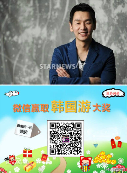 金泰佑()前后照片