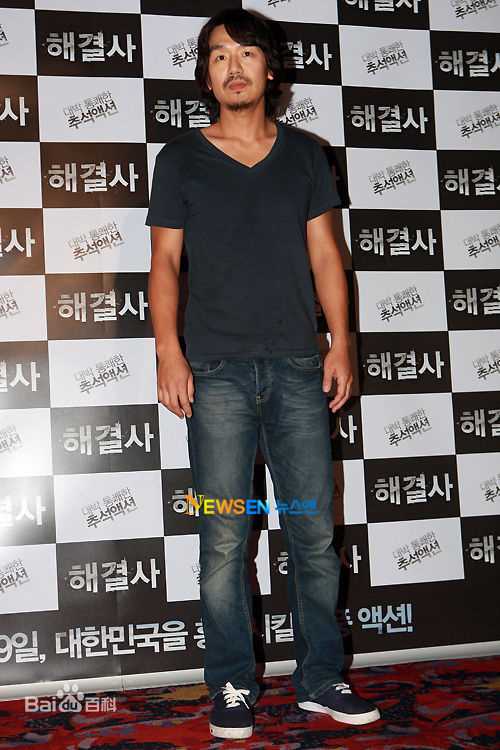 最全金泰佑()精彩图册