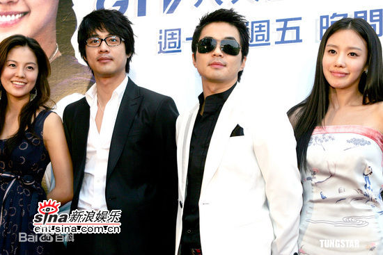 郑俊( （jung joon）)高清剧照