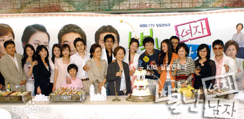 郑俊( （jung joon）)高清剧照