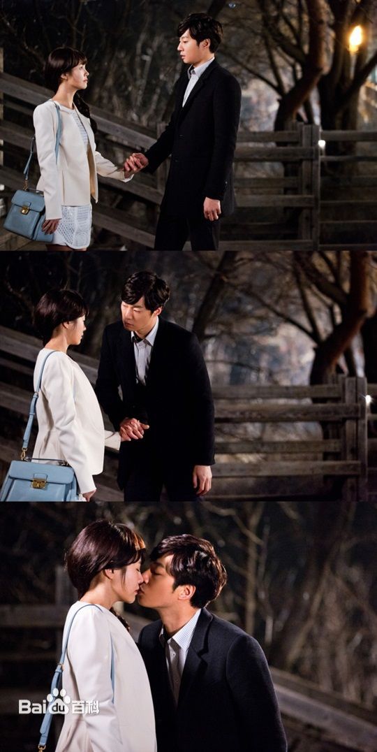 崔允英()KBS《像童话一样》最优质剧照