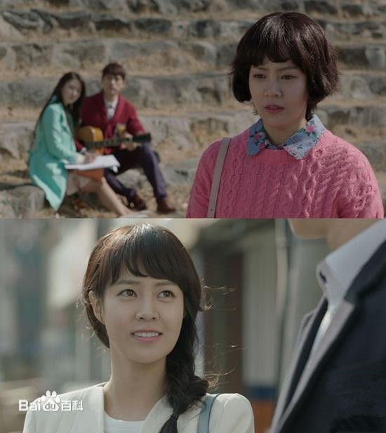 崔允英()KBS《像童话一样》最优质剧照