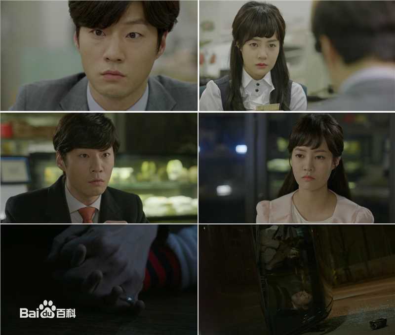 崔允英()KBS《像童话一样》最优质剧照