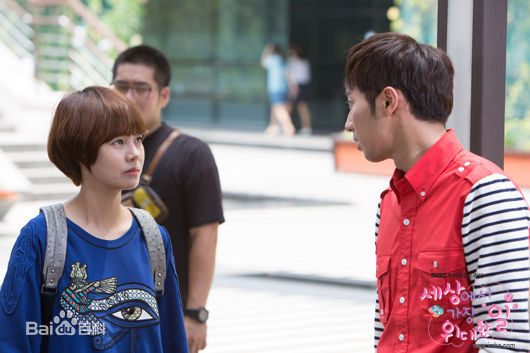 最全崔允英()在MBC独幕剧《世界上最伟大的事》中的壁纸