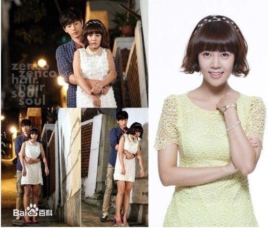 崔允英()KBS《我的女儿瑞英》最全剧照