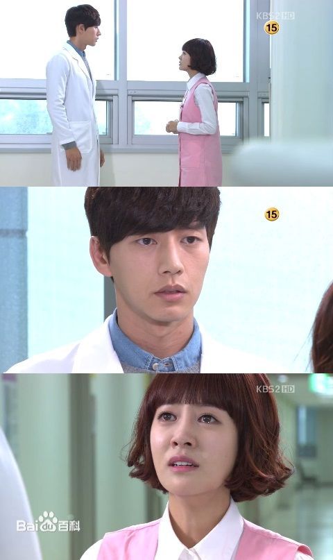 崔允英()KBS《我的女儿瑞英》最全剧照