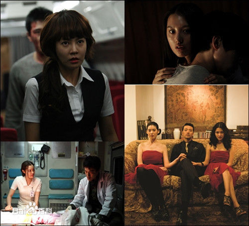 崔允英()电影高清剧照